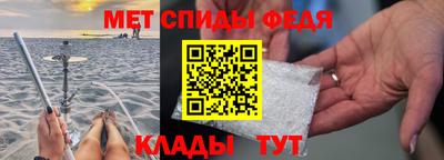 дживик Донской