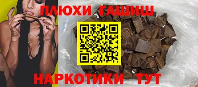 дживик Донской