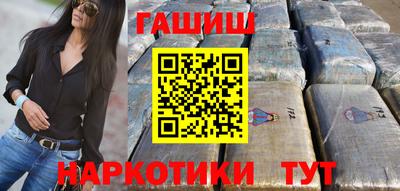 таблы Дубна