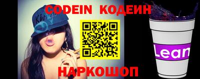 дживик Донской