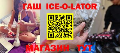 ALPHA PVP Донецк