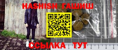 дживик Донской