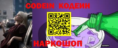 ALPHA PVP Донецк