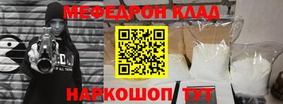 таблы Дубна