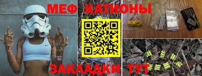 ALPHA PVP Донецк